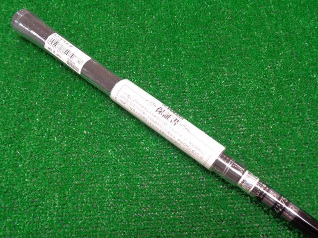 中古 インプレスDRIVESTAR 2025 5W 17°フェアウェイウッド ゴルフ用品