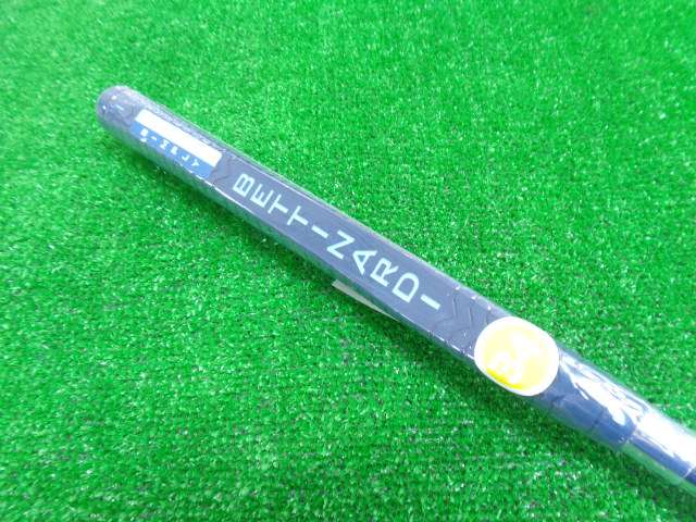 中古 ANTIDOTE 2025 SB1パター ゴルフ用品