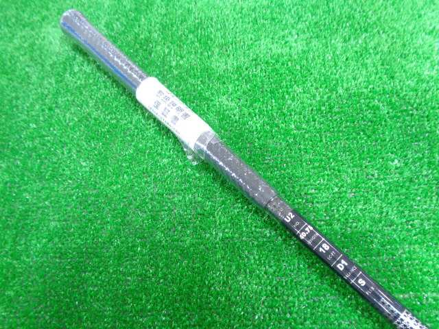 中古 ONOFF UTILITY WINGS KURO 2026 U2 18°ユーティリティ ゴルフ用品