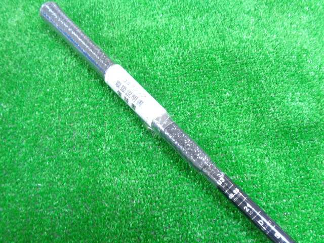 中古 ONOFF UTILITY WINGS KURO 2026 U3 21°ユーティリティ ゴルフ用品