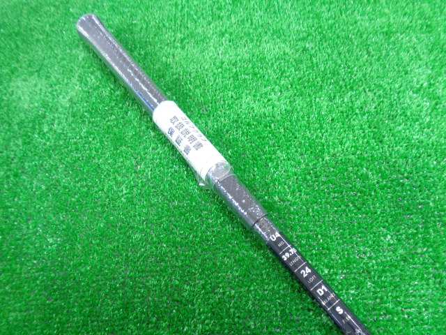 中古 ONOFF UTILITY WINGS KURO 2026 U4 24°ユーティリティ ゴルフ用品