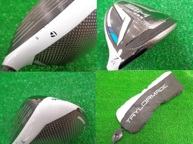 sim max 7w（TaylorMade テーラーメイド 中古フェアウェイウッド