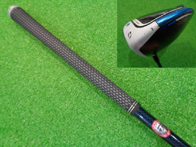 中古 SIM2 MAX-D 10.5°ドライバー ゴルフ用品