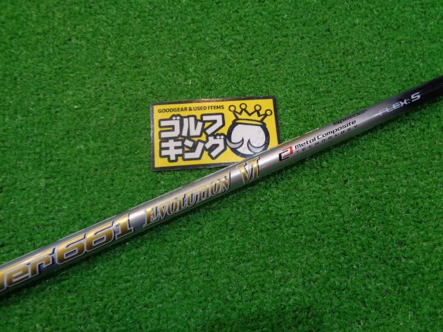 値下げしました‼️ 新品未使用 フェラガモ フラットシューズ MADDALENA ヴァラ 38
