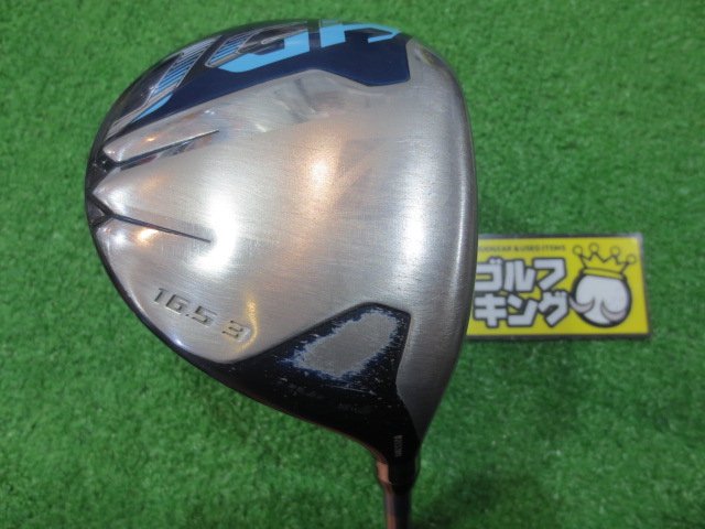BRIDGESTONE レディースフェアウェイ