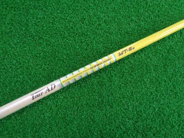 中古ゴルフ GRAPHITE DESIGN シャフトの写真