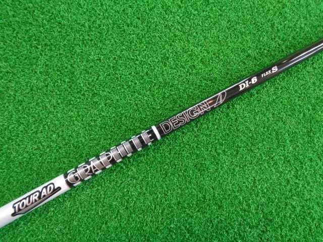 中古ゴルフ Tour AD DI-6 Black（S） テーラーメイド用スリーブ 44.25インチ