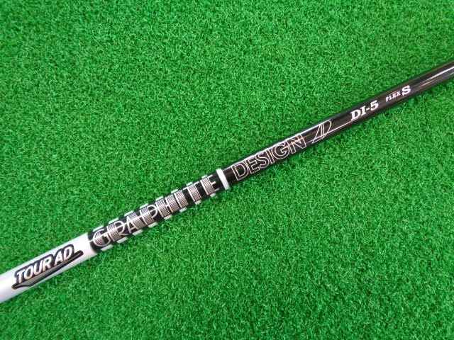 中古ゴルフ Tour AD DI-5 Black（S） テーラーメイド用スリーブ 44.25インチ
