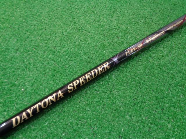 中古ゴルフ DAYTONA SPEEDER X（SR） テーラーメイド用スリーブ 44.5インチ