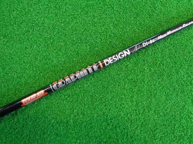 中古ゴルフ Tour AD DI HIGH MODULUS RELOADED 6（S） コブラ(新)用スリーフ