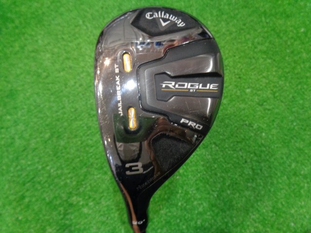 中古ゴルフ ROGUE ST PRO UT 3H 20°