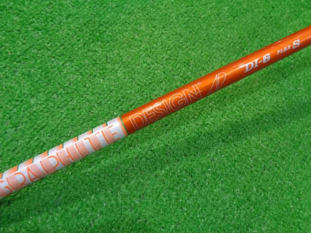 中古ゴルフ Tour AD DI-6（S） キャロウェイ用スリーブ 44.25インチ