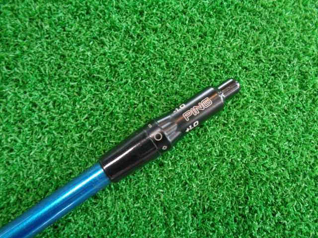 GRAPHITE DESIGN シャフト Tour AD QUATTRO TECH MD-6(S) ピン用スリーブ 44インチ
