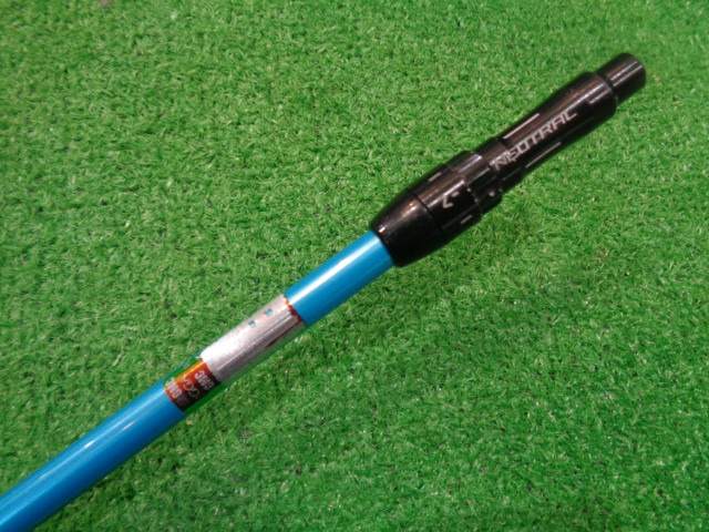 UST MAMIYA シャフト ATTAS 6 Rock Star 6（S） ブリヂストン用スリーブ 44.5インチ