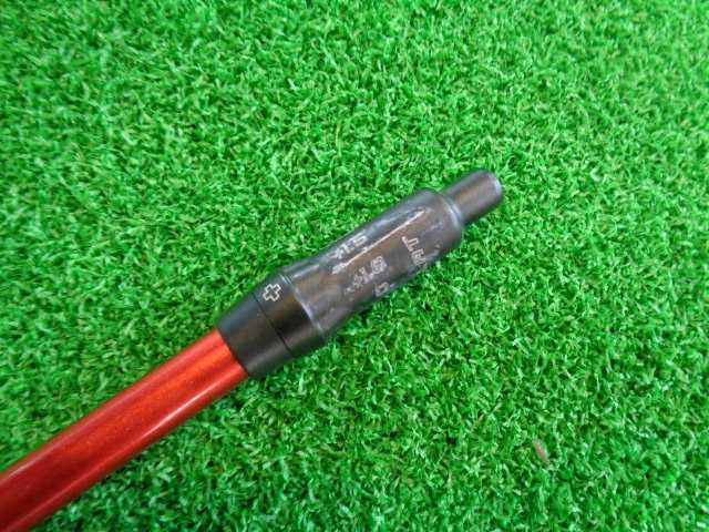 Fujikura シャフト VENTUS TR RD 5(R2) ピン用スリーブ 43.75インチ