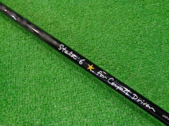 ドライバー ゴルフ用品