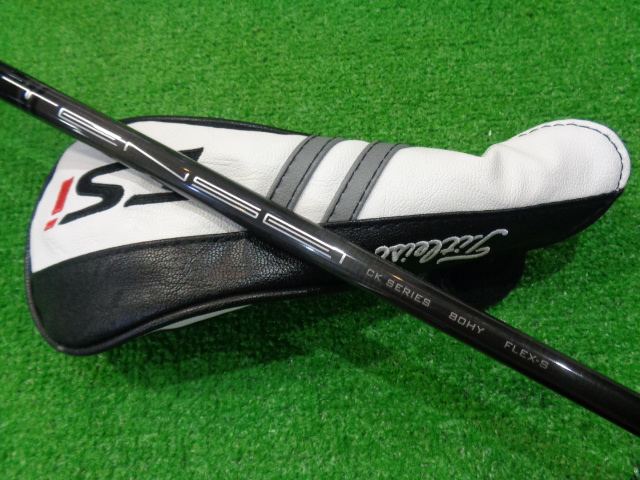 ユーティリティ ゴルフ用品