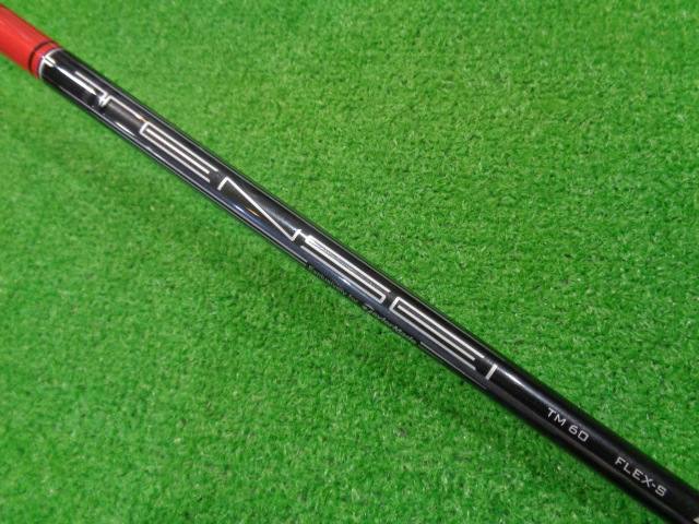 ユーティリティ ゴルフ用品