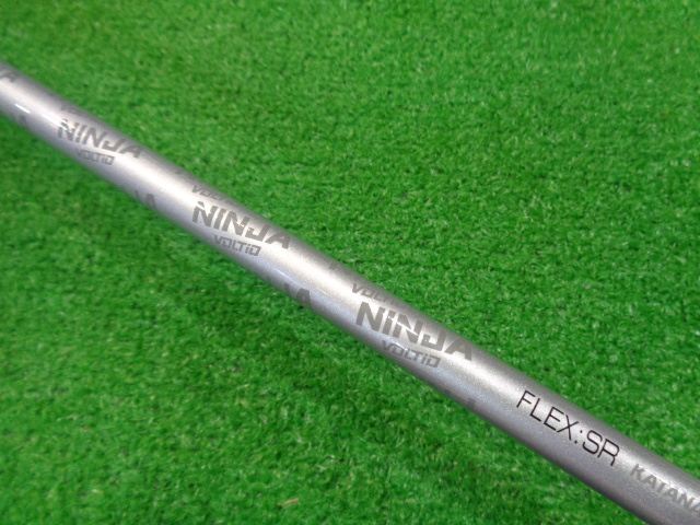 ユーティリティ ゴルフ用品