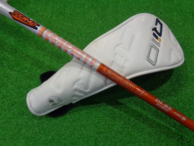 ユーティリティ ゴルフ用品