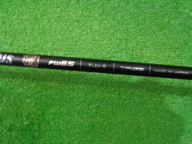 フェアウェイウッド ゴルフ用品