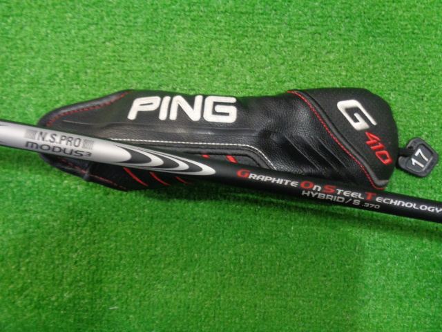 ユーティリティ ゴルフ用品