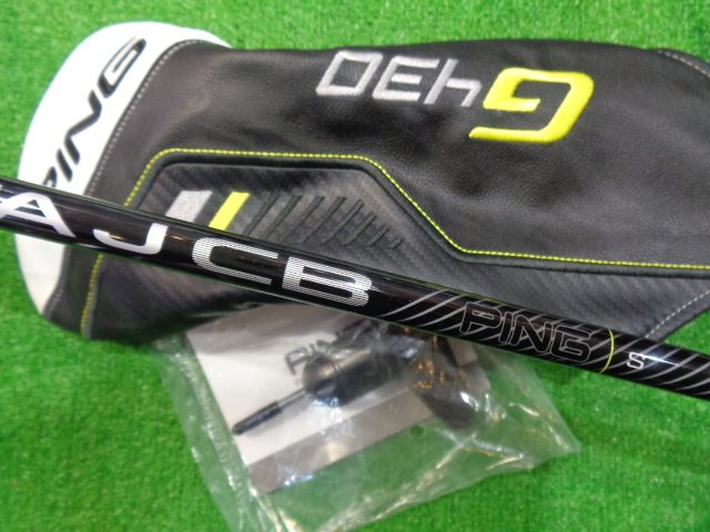 ドライバー ゴルフ用品