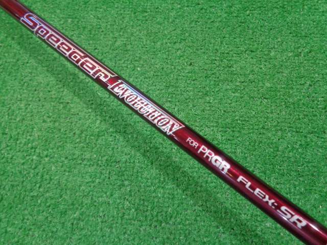 ユーティリティ ゴルフ用品