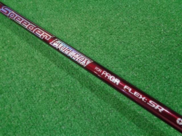 ユーティリティ ゴルフ用品