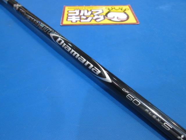 ドライバー ゴルフ用品