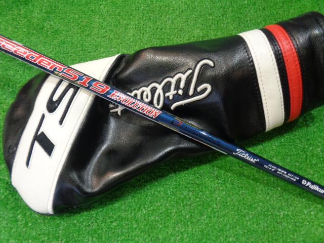 ドライバー ゴルフ用品