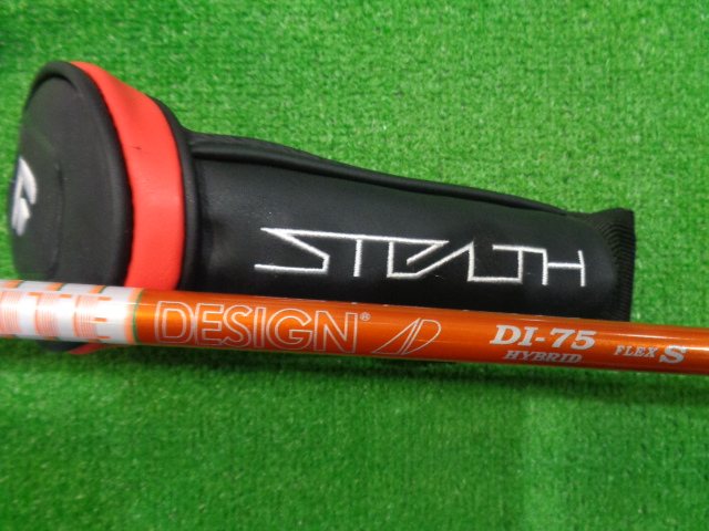 ユーティリティ ゴルフ用品