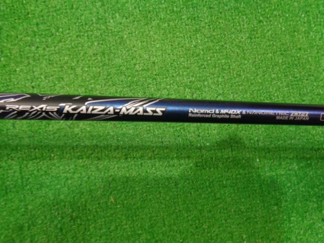 ユーティリティ ゴルフ用品