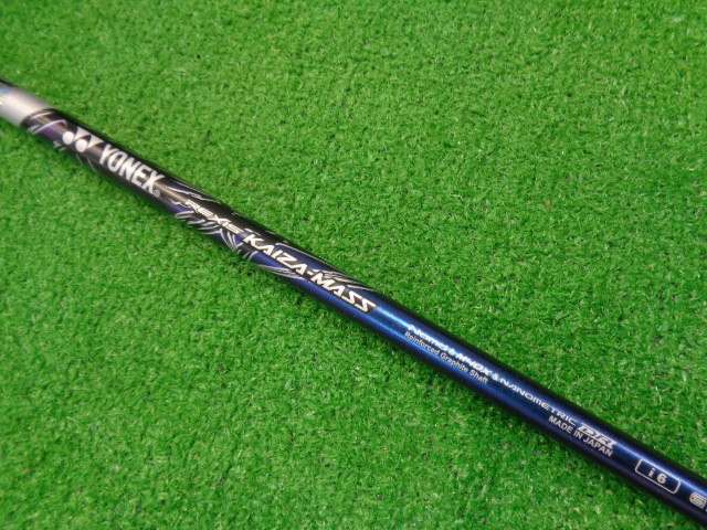 ユーティリティ ゴルフ用品