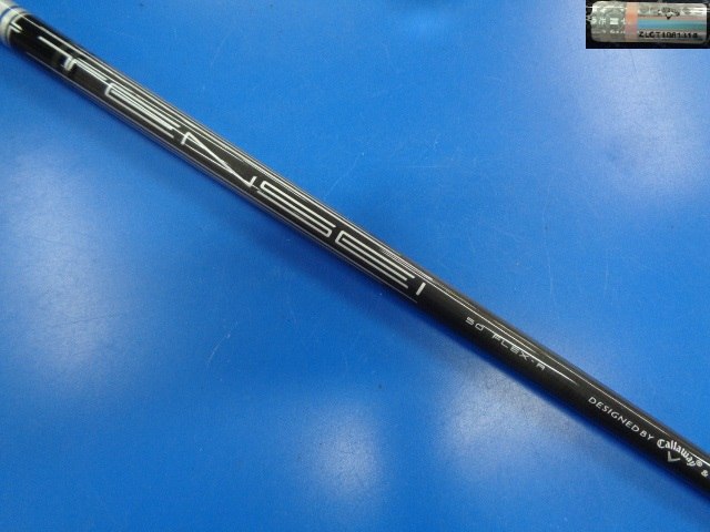 Callaway 中古ゴルフ