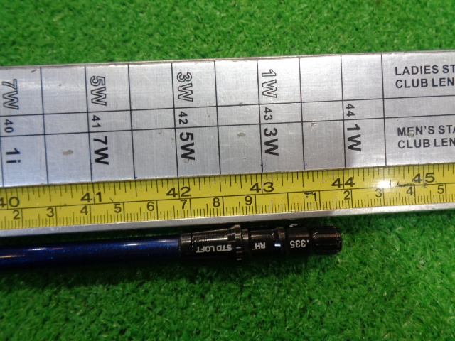 Fujikura 中古ゴルフ