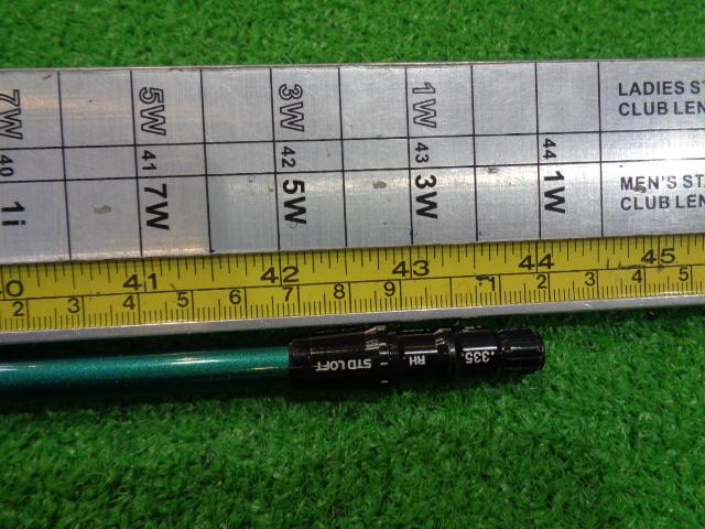 Fujikura 中古ゴルフ