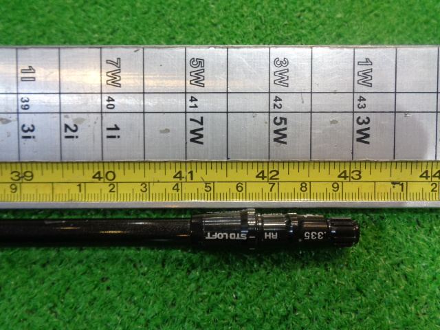 UST MAMIYA 中古ゴルフ