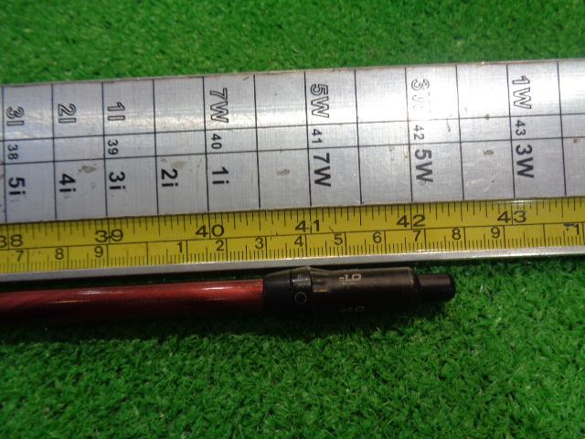 Fujikura 中古ゴルフ