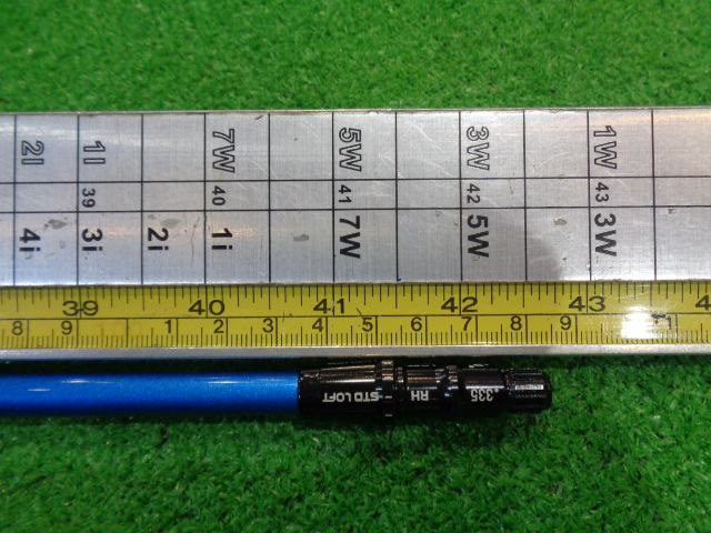 Fujikura 中古ゴルフ