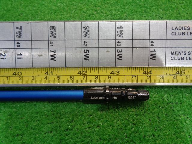 Fujikura 中古ゴルフ