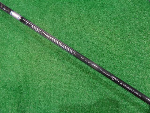 中古 PARADYM Ai SMOKE MAX D 3W 15°フェアウェイウッド ゴルフ用品