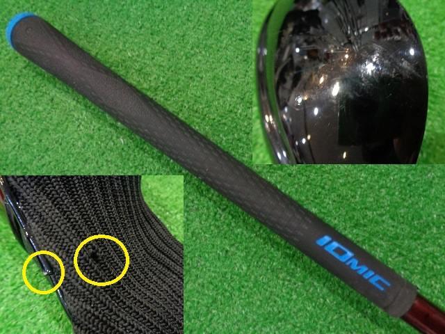 中古 eggユーティリティ 2017 5UT 21°ユーティリティ ゴルフ用品