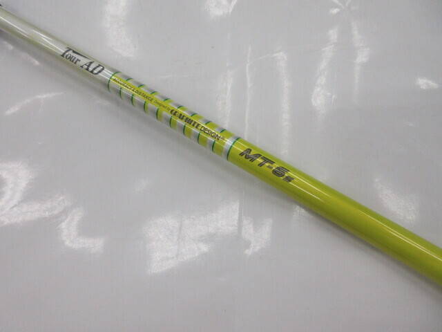 GRAPHITE DESIGN 中古シャフト TOUR AD MT商品検索一覧｜中古