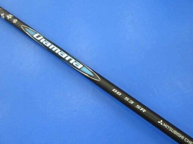 中古ゴルフ (SR) Diamana BB53 (テーラーメイド用スリーブ)の写真