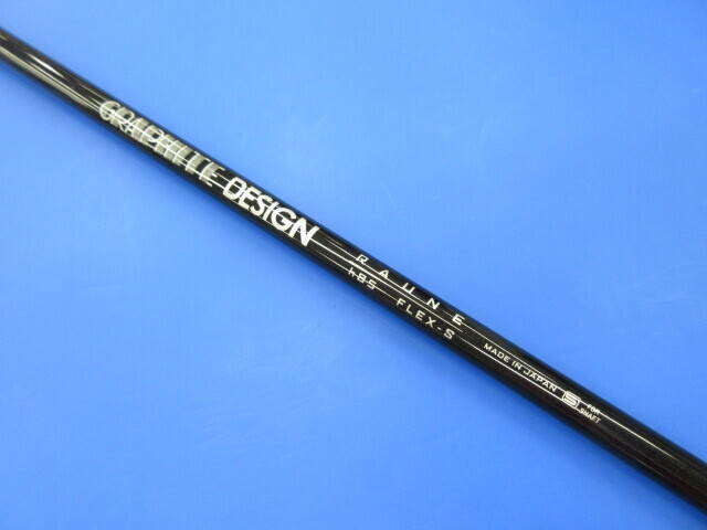 中古ゴルフ (Ｓ) RAUNE HYBRID h85 (スリーブ付)の写真