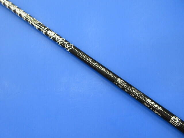 中古ゴルフ (Ｓ) DERAMAX BLACK 50 HRDの写真