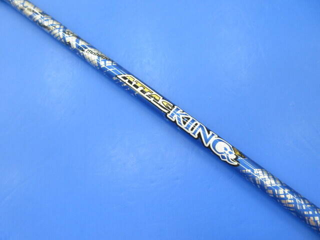 中古ゴルフ (SX) ATTAS KING 5 (PING用スリーブ)の写真