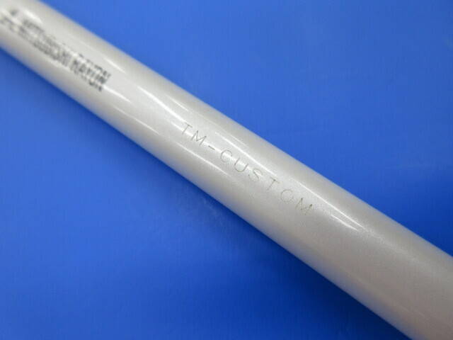 【安値即決】RMX用スリーブ付シャフト　FUBUKI AT-50（S）