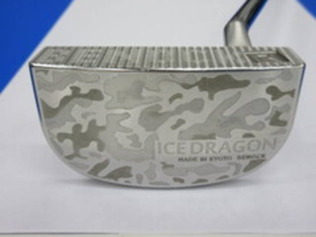 中古ゴルフ ICE DRAGON